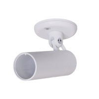 Ubiquiti AI Theta Angle Mount (UACC-AI-Theta-Angle Mount-Camera)